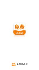 乐鱼游戏app正规版